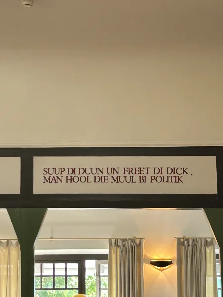plattdeutscher Spruch